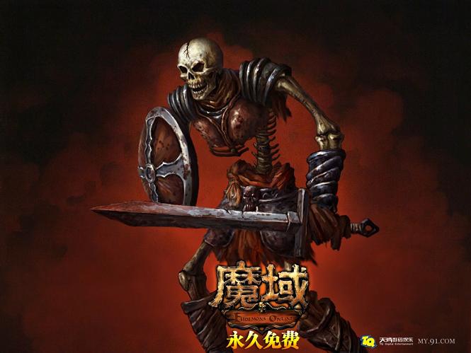 139魔域开服发布网客户端下载，奢宠狂欢等你参与